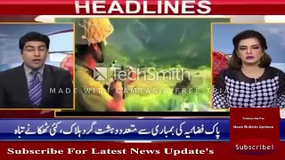 Ary News Headlines 21 February 2017 - 1200 - Pakistan News-GKgcglQt6rM