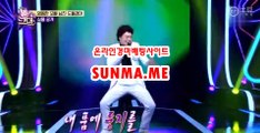 에이스경마예상지 ● SunMa . mE ●일요경마