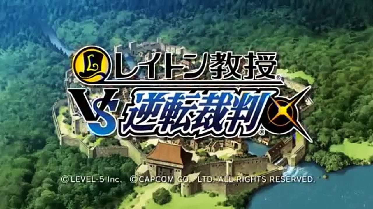 Professor Layton Vs Phoenix Wright - Trailer japonais