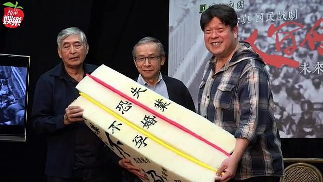 吳念真被中國封殺稱「假新聞」　嘆陳玉勳好悲哀