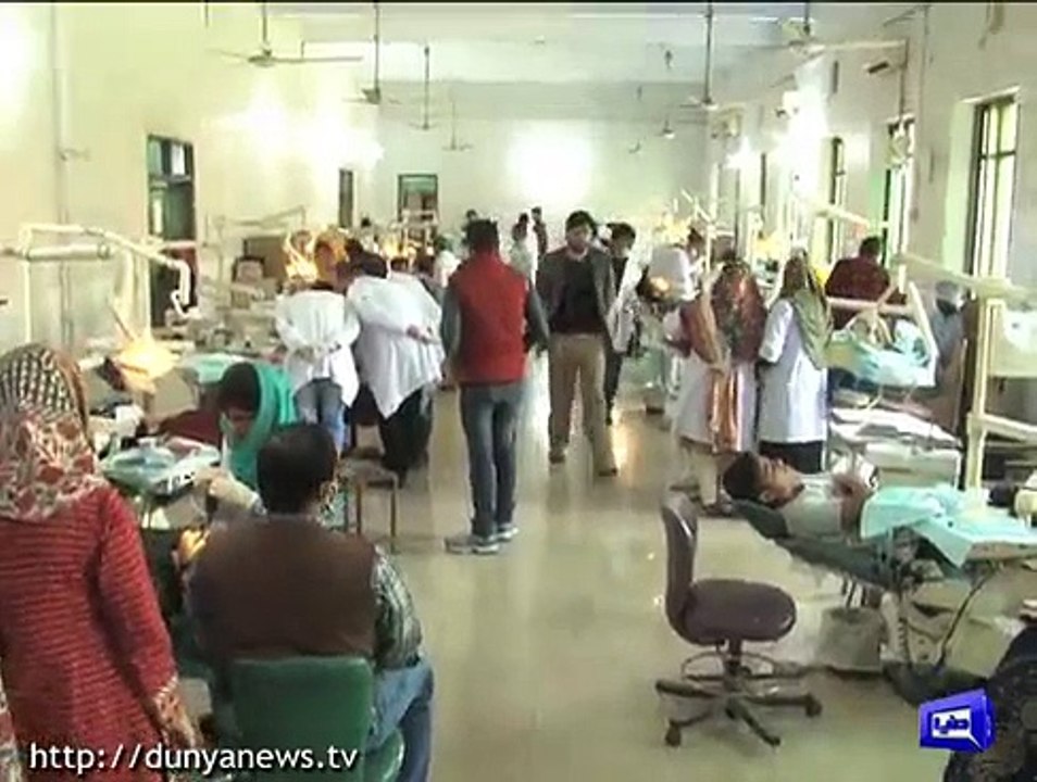 Germy Equipment Is Being Using In Punjab Dental Hospital