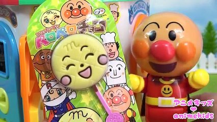 Download Video: アンパンマン アニメ おもちゃ カギでドアをあけよう❤ アンパンマン ペロペロチョコ animekids アニメキッズ animation Anpanman Toy