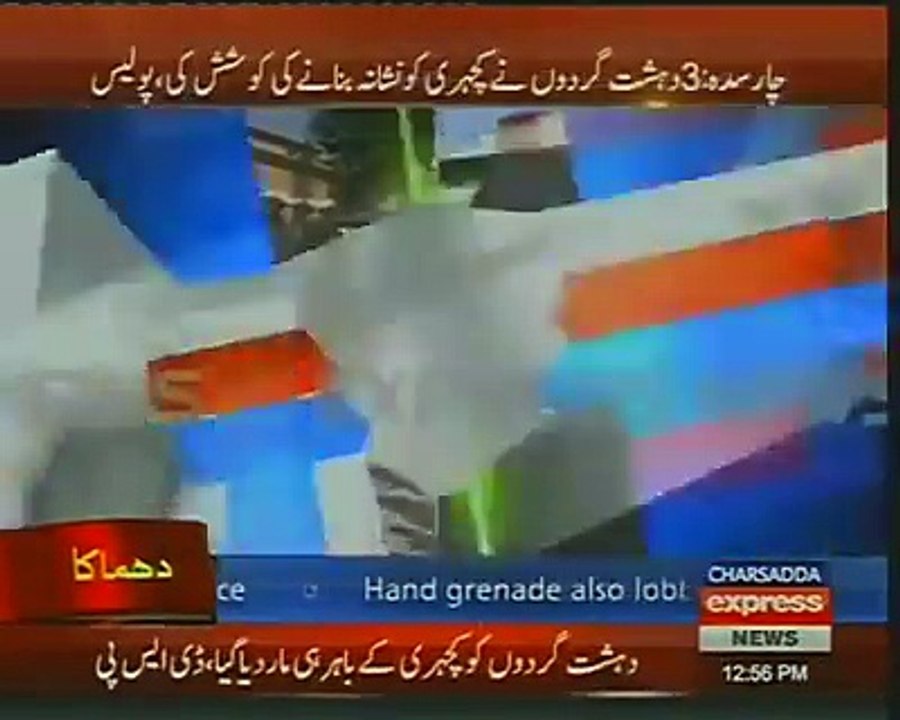 People of Charsadda SALUTING the bravery of KP Police for their swift response