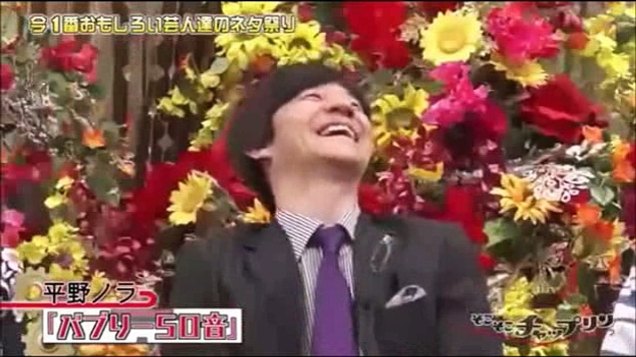 平野ノラが面白い！！OKバブリー！で話題沸騰のバブリー芸人？ｗｗｗ