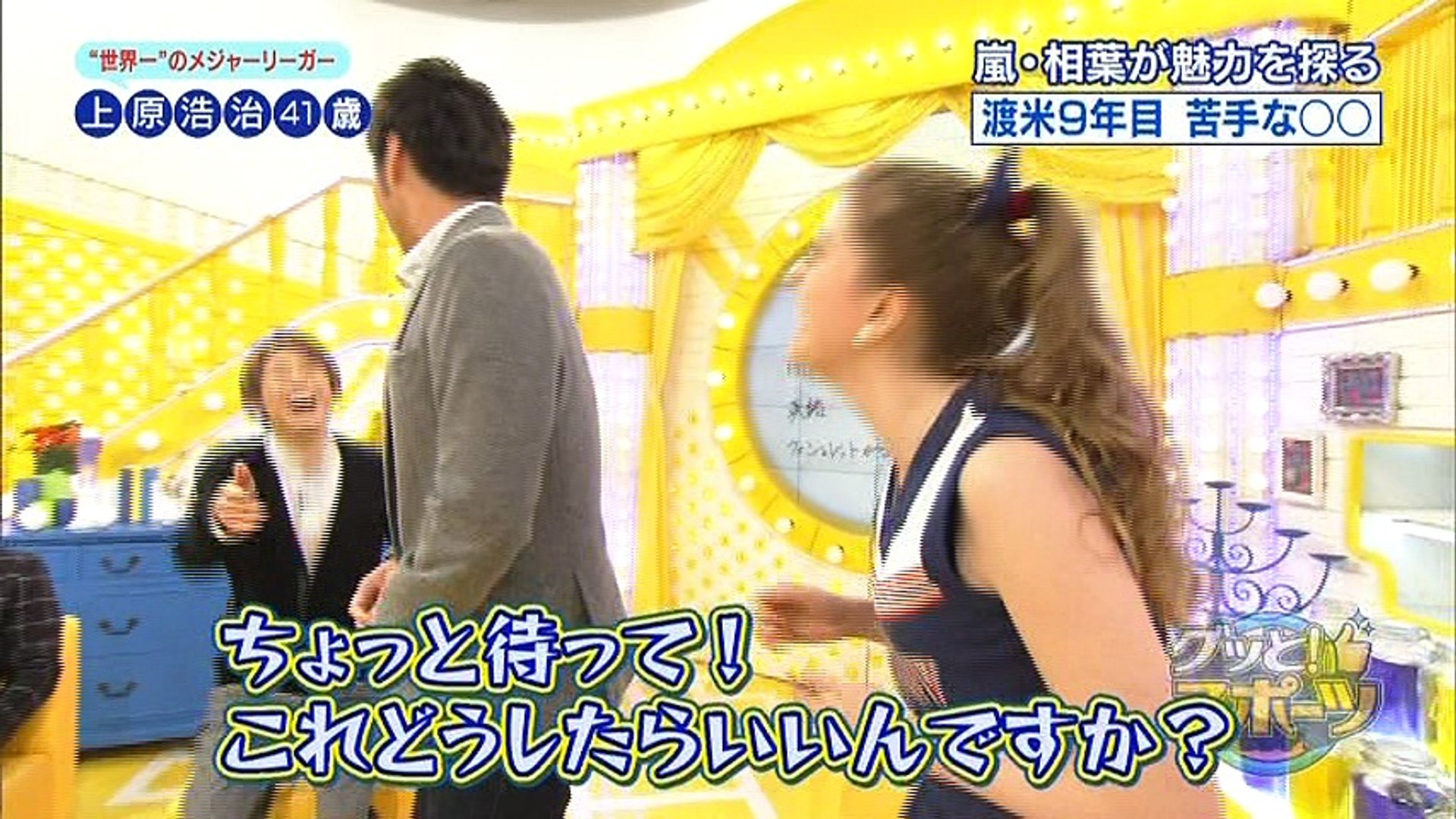 グッとs上原浩治 動画 Dailymotion