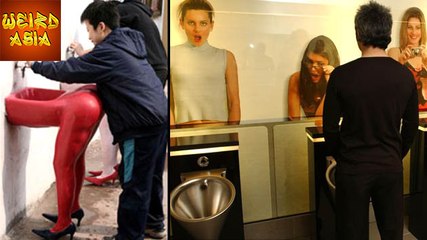 5 WEIRD Bathrooms! | Weird Asia