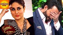 Saif Ali Khan Cheated On Kareena Kapoor? | Bollywood Asia