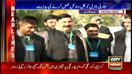 Headlines 1700 21st February 2017