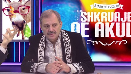Shkruaje në Akull -  Aparatura ne shtepine e Kocos
