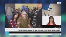 قضية الجندي الإسرائيلي الذي قتل مهاجما فلسطينا جريحا