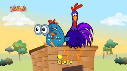 O Meu Galinho - DVD Galinha Pintadinha 2
