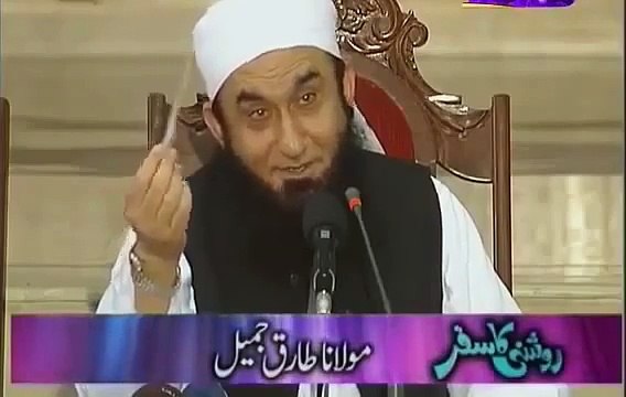 molana tariq jameel new bayan 2017/ best islamic bayan in urdu/hindi