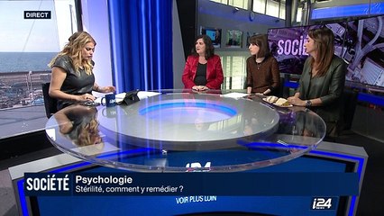 Stérilité, comment y remédier?