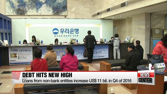 Korea's household debt jumps to US$1.17 tril. with record Q4 borrowing