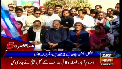 Headlines 1800 21st February 2017