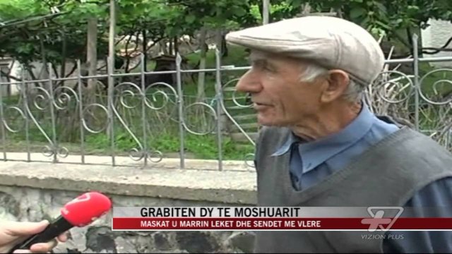Grabitje me armë në Drenovë - News, Lajme - Vizion Plus