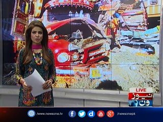 NewsONE Regional, 21 | Feb | 2017