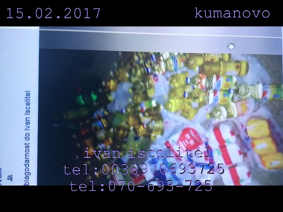humanitarna akcija vo kumanovo na ivan iscelitel 15.02.2017