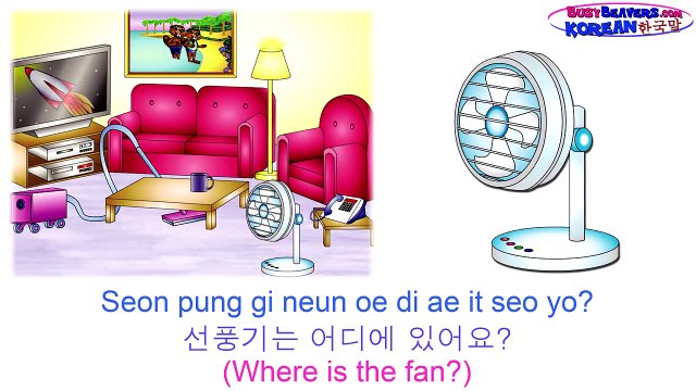 Korean Level 1 DVDBBTV- 56 Minutes,Learn to Speak Korean,한국어, 한국말,Easy Korean