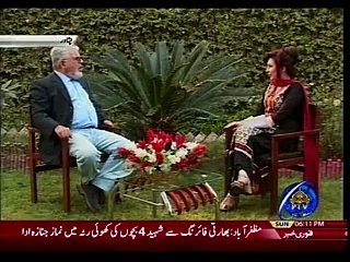 KIS HAAL MEIN HAIN YAARAN E WATAN - 20-11-2016 (1)