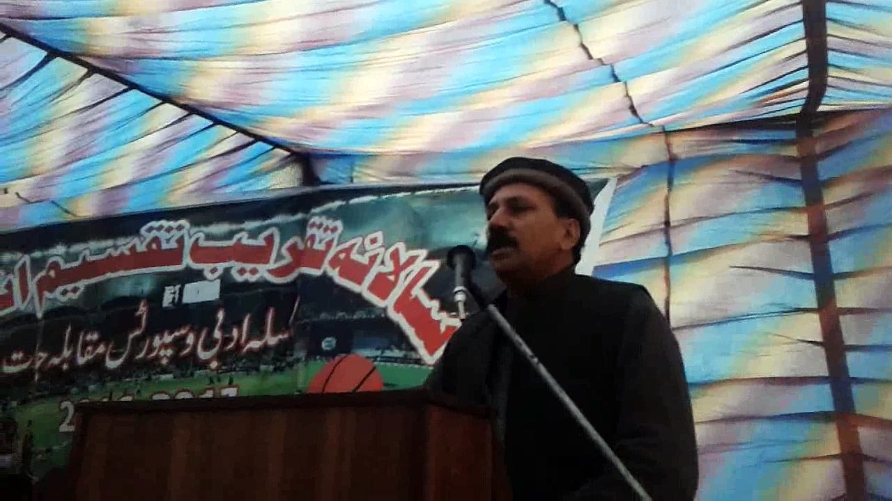 Younas Waraich DEO-SE Sialkot address at Headmasters Association Sialkot Function