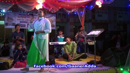 Baul Bicched Song Hai Go Shuna Bondhe - By Papiya Sarkar - Iskandar Shah 2017
