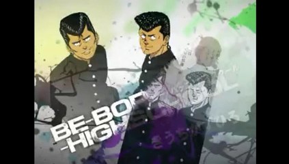 ビーバップハイスクール　まんが　１３