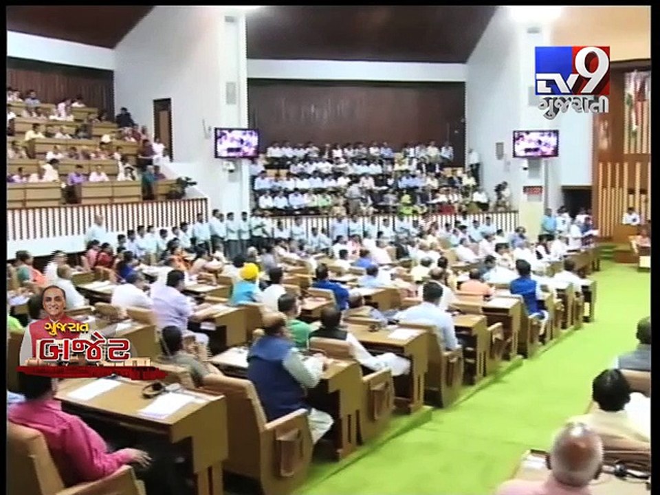 Gujarat Budget 2017-18 : Top 10 announcements - Tv9 Gujarati