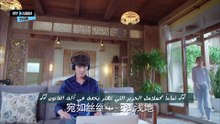 أوست البحر المتلألئ