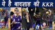 IPL T20 2017 - Kolkata Knight Riders Players List After IPL Auction 2017 - All Player List KKR