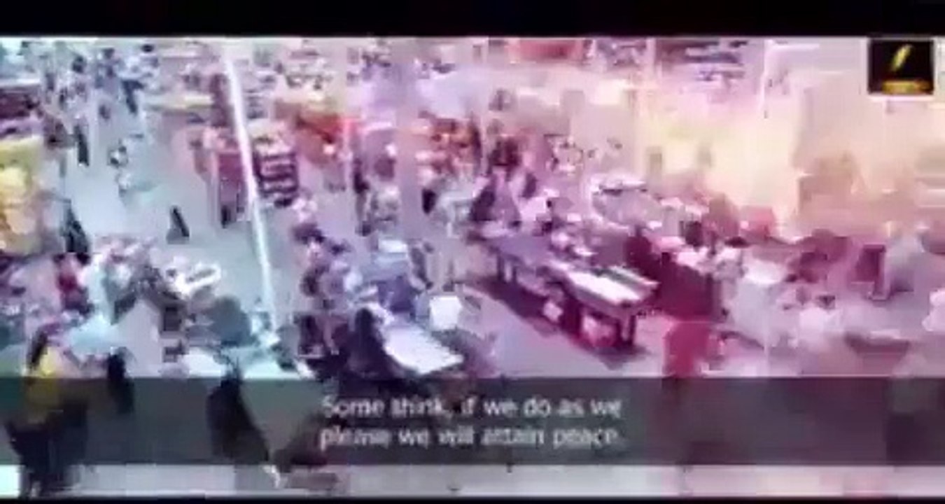 Islami