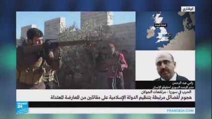 هجوم لفصائل مرتبطة بداعش على مقاتلين من المعارضة