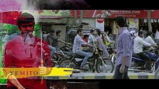 Andala Rakshasi Full Songs HD - Yemito Ivale Video Song - Lavanya Tripati, Naveen, Rahul - YouTube