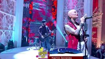 Наргиз Закирова и Шарип Умханов - Still loving you Scorpions