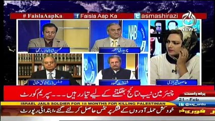 Faisla Aap Ka - 21st February 2017