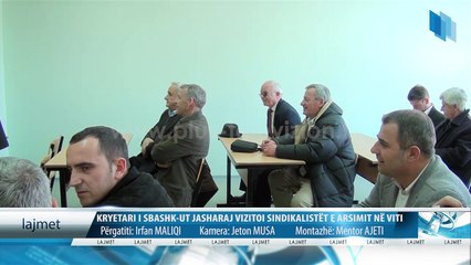 Kryetari i SBASHK-ut Rrahman Jasharaj vizitoi sindikalistët e arsimit në komunën e Vitisë