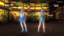 DEAD OR ALIVE 5 - Last Round  Maire Rose Vs Maire Rose