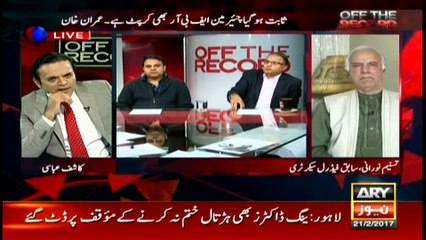 Off The Record  21st February 2017