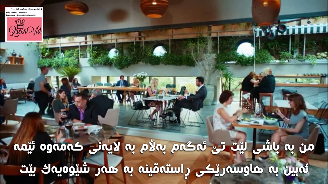 kiralik ask - alqai 1 yaktrbinini defne w Omer (ashqi kre)