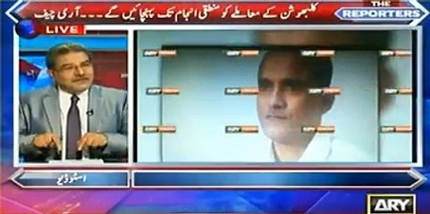 Sami Ibrahem's detailed analysis on what COAS said about Kulbhusan Yadav.