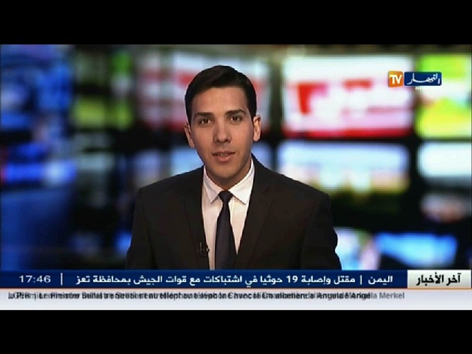 الو م أ: ترامب يختار ماك ماستر مستشارا جديدا للأمن القومي