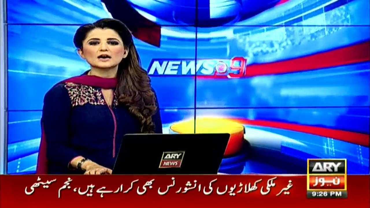 معروف گلوکارہ فریحہ پرویز نے شوبز کو خیرباد کہہ دیا