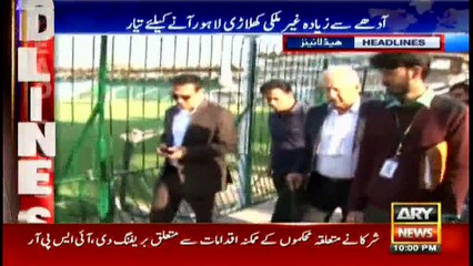 Headlines 2200 21st February 2017