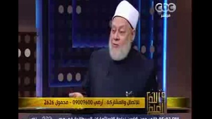 بالفيديو..على جمعة: وزارة الداخلية كانت مؤسسة أمنية يتقاضى العاملون بها رواتبهم من مال الوقف