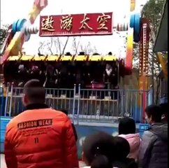 Woman Flung From Amusement Park Ride In China