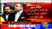 'Imran provoked people into anarchy', Daniyal Aziz