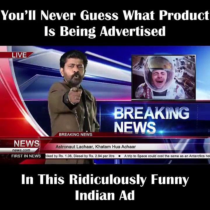 FUNNY INDIAN ADVERTISEMENT