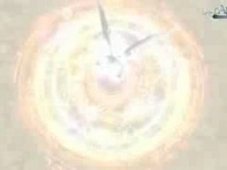 Aion GC 2007 Trailer