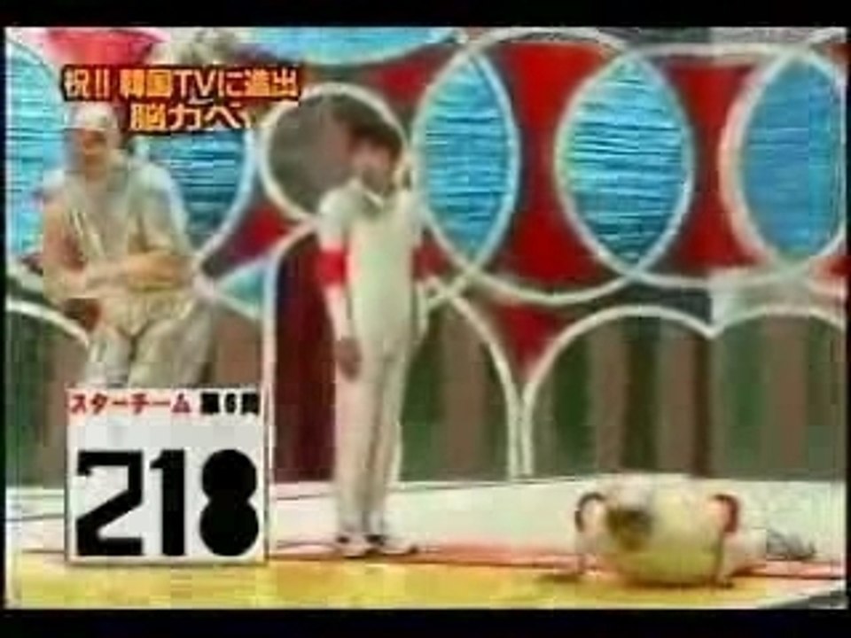 Jeu drole japonais lol