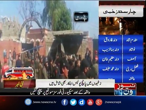 7 martyred, 20 injured in Charsadda terrorist attack